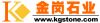 Granite , Marble , Natural Stone