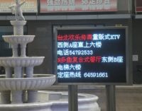LED Sign Board, Led Display Sign
