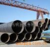 ERW steel Pipe