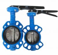 Wafer Style Butterfly Valves