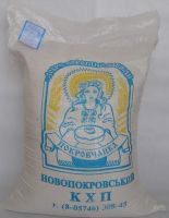 Wheat Flour