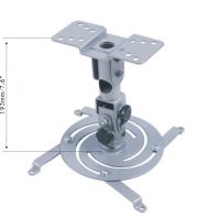 projector bracket