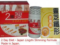 2 Day Diet Japan Lingzhi