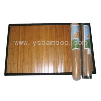https://cn.tradekey.com/product_view/Bamboo-Rugs-42462.html