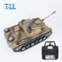 1/16 RC Tank Germ...