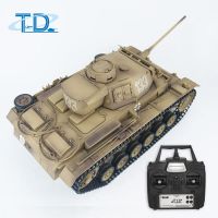 1/16 RC Tank Germ...