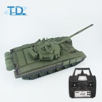 1/16 RC Tank RUSS...