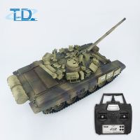 1/16 RC Tank RUSS...