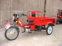 110cc Cargo Tricycle