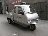 175-250cc Truck Cargo Tricycle