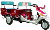 Three-wheel Motorcycle