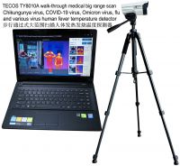 Medical big range scan Ebola virus, Swine flu, Chikungunya virus, COVID-19 virus, various flu and virus human fever camera detector - infrared thermal imaging camera - body thermal scanner