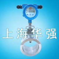 Thermal Mass Flowmeter