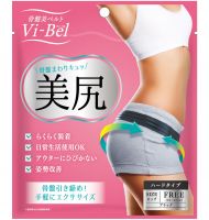 Beauty Hip Belt