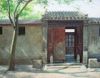 Oil paintings - China Paintings