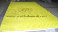 PVC-coated wire mesh&amp;netting