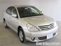 Buy Used Japanese Toyota Allion for Sale