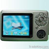 High quality al quran mp4 player