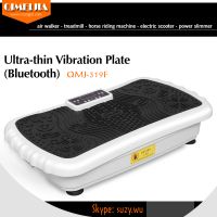 Ultra-Thin Vibration Plate Whoe Body Vibration Exercise (Bluetooth)