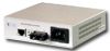 10/100/1000M&amp;Gigabit Fiber Media Converter
