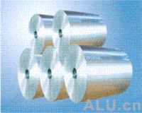 https://cn.tradekey.com/product_view/Aluminium-Foil-588907.html