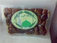 Saudia Dates