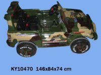 children car