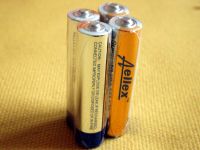 Alkaline battery