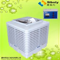 Water Cooling Evaporative Air Conditioner