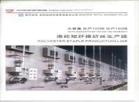 Polyester Staple Fiber Produce Line
