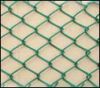 Chain Link Fence