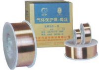 LANYU BRAND CO2 GAS SHIELDED WELDING WIRE