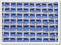 Galvanized Square Wire Mesh