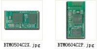 Class 2 Bluetooth Module with/without on-board antenna