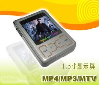 mp4 player in good price
