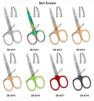 Nail Scissors