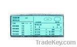 LCD module