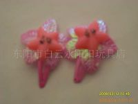 toy / hairpin / translation