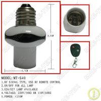 Remote Control Lampholder