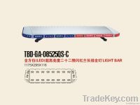 Revolving Light Bar