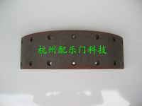 Brake Lining, Brake Shoes, Brake Pads