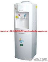 Hot and Cold Water Dispensers YLR2-5-X (28L-B)