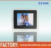 Digital Photo Frame