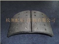 Brake Shoe Assembly 4515