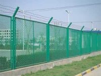 security wire fence