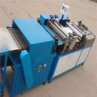 4A 650mm Air Filter Paper Pleating Machine