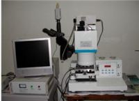Lithography System