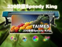 Solvent Printer(TAIMES 330 SPEEDY KING