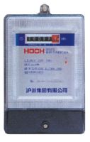 Single phase electronic kilowatt-hour meter