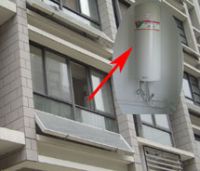 Plate Solar Water Heater